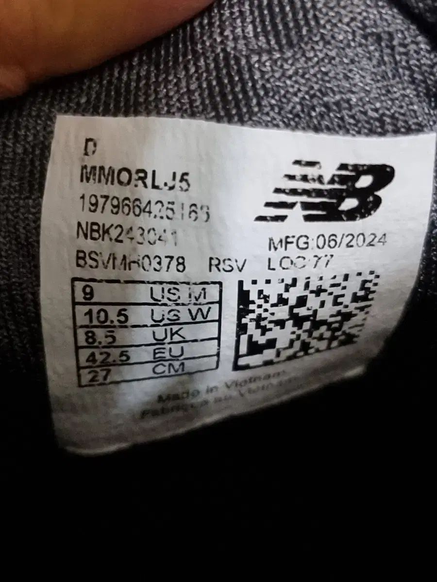 New Balance ニューバランス フレッシュフォーム モアー v5 ランニングシューズ 270 HRDEVELOPMENT_JP