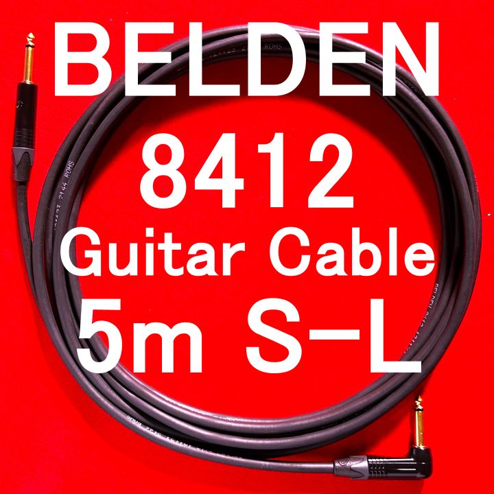 BELDEN 8412 Guitar Bass Cable w Neutrik NP 2 X B RX G Plated SL 5 m