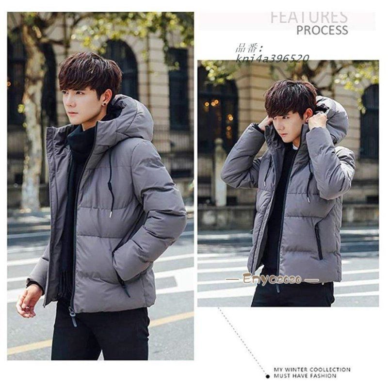 ダウンコート中綿 冬服 メンズ 防寒 kni4a396520 KANDAIZUMI_COM