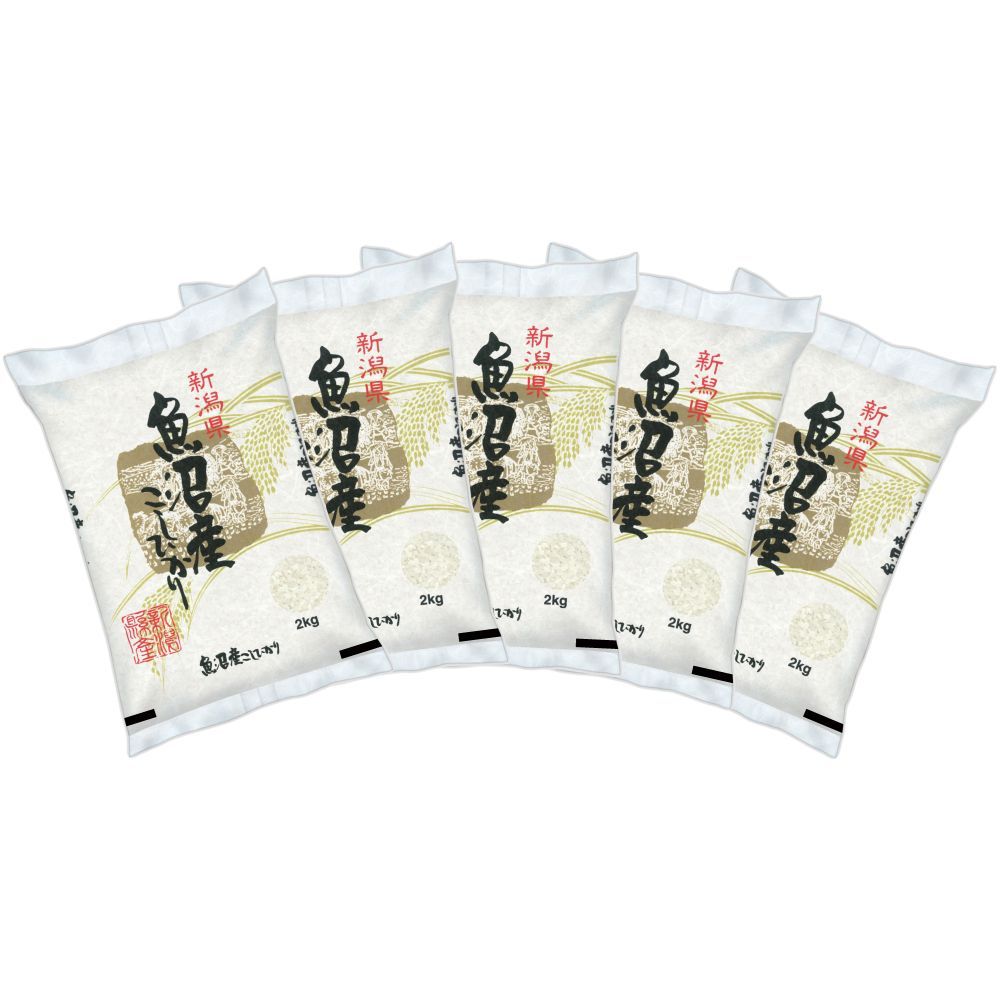 30kg米袋入り竹炭2袋(約80リットル) 大阪産 刈取資材/ガーデニング