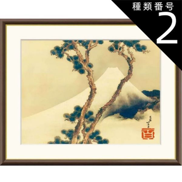 キャンバス油絵 専用 開花 パウルクレー風 飽きのこない抽象画 大きめ