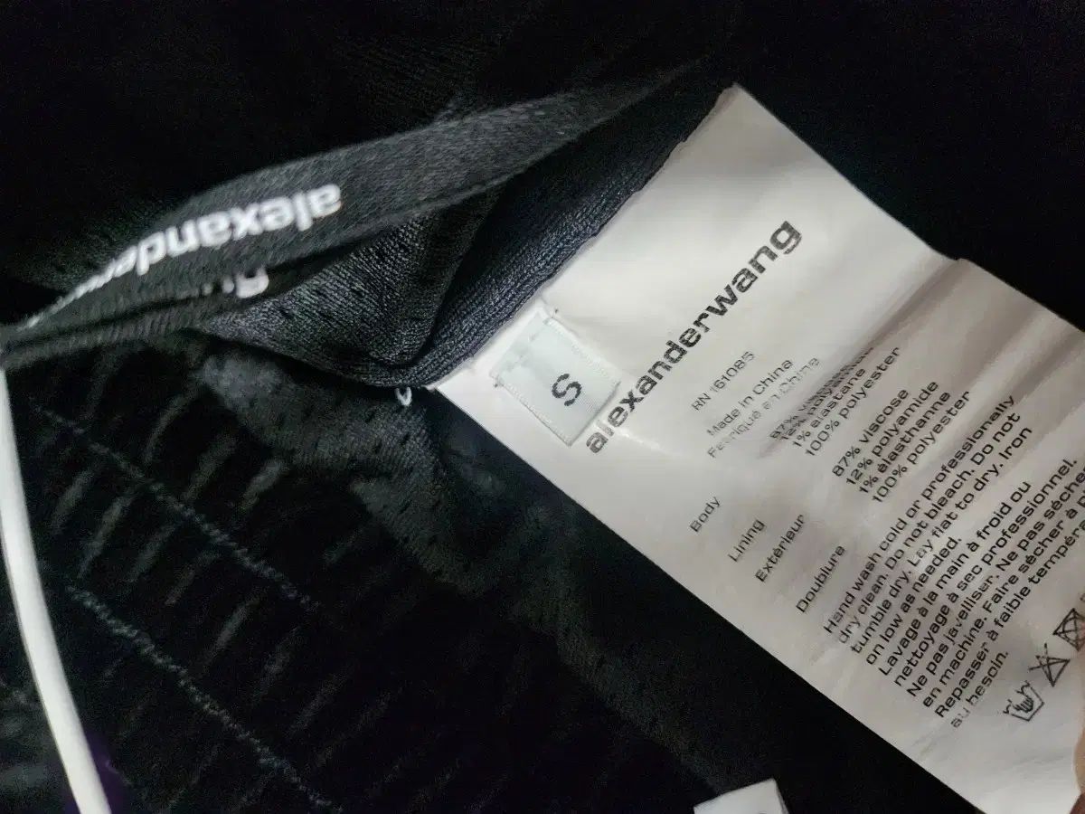 トレーニングウェア