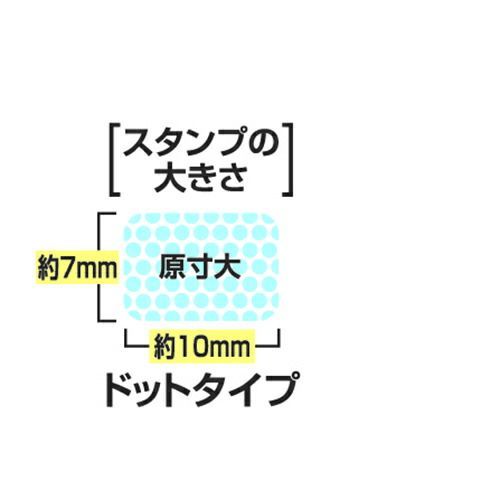  まとめ ニチバン テープのり tenoriはんこのり グリーン TN TE 7 H 3 テープのり のり