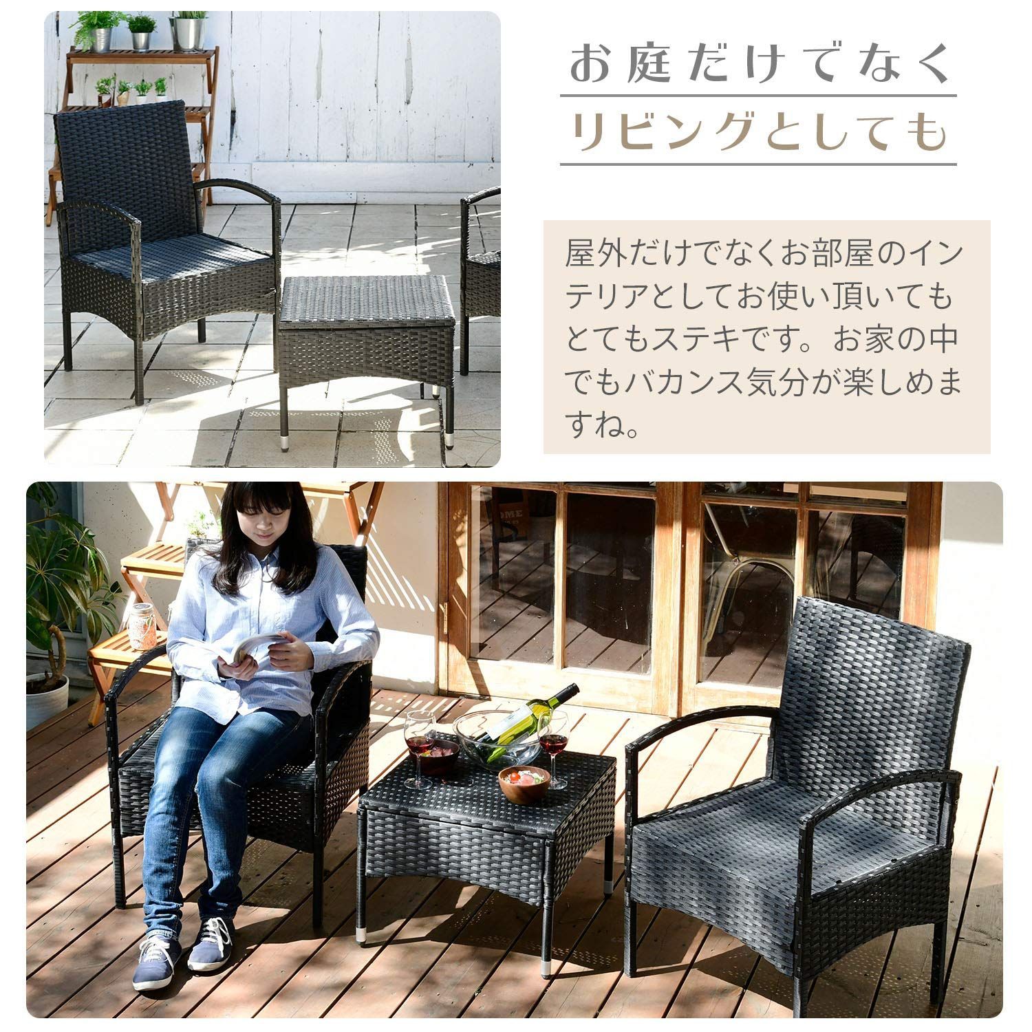 ベランダ
