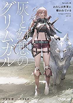 星のカービィ 小説 26冊セット 角川つばさ文庫 高瀬美恵 即日発送】 星のカービィ 小説 28冊セット 高瀬美恵 角川つばさ