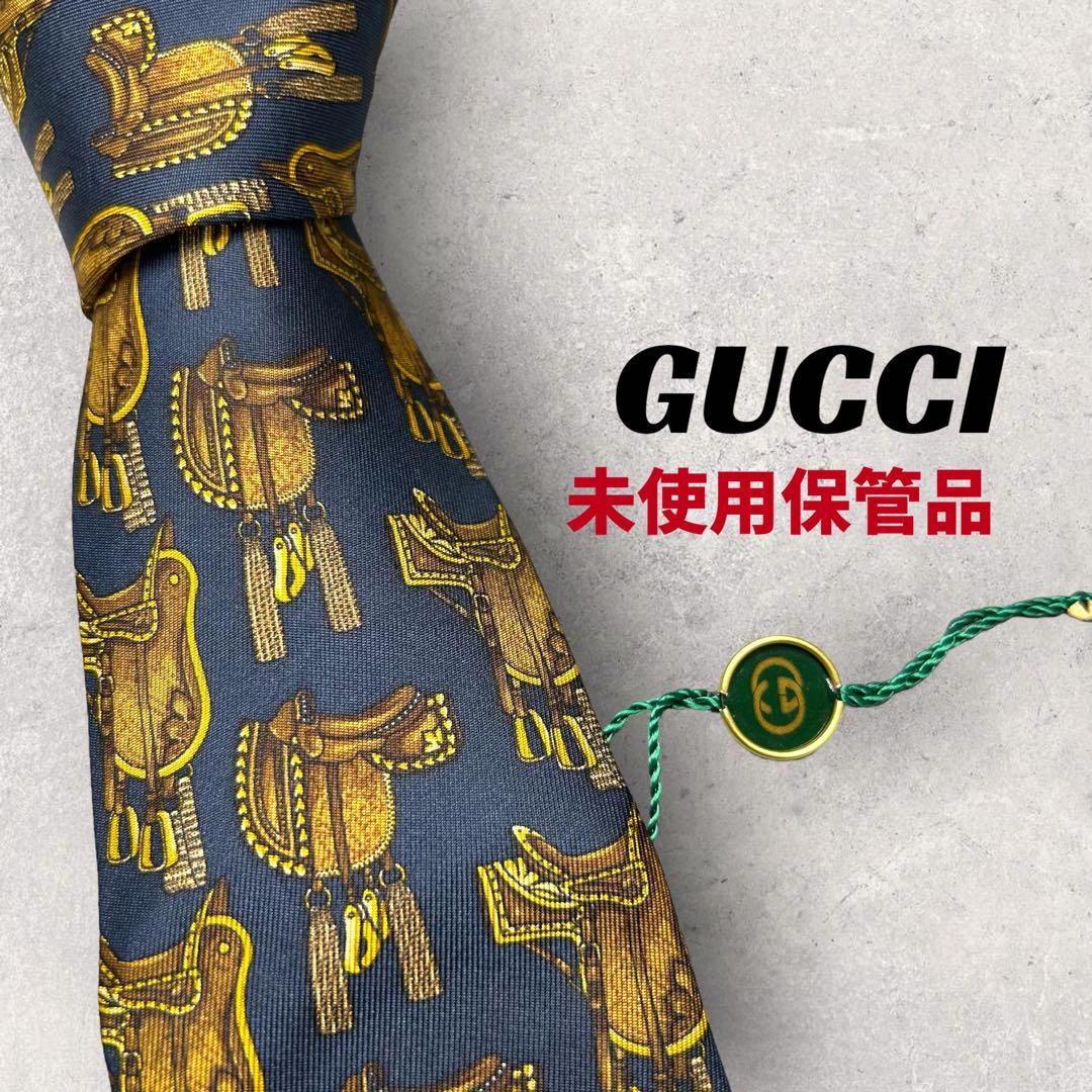 5038】未使用保管品！GUCCI グッチ ネクタイ ネイビー系 馬車具柄