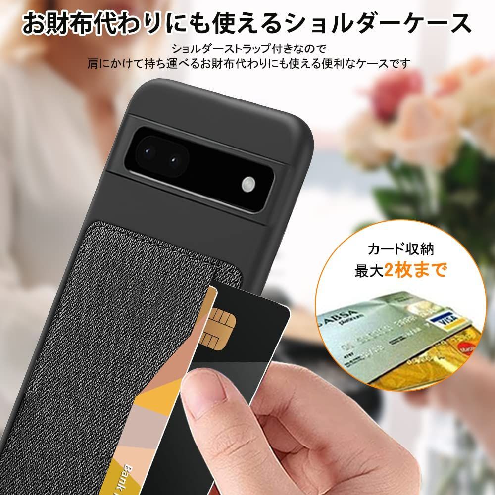 新着商品】斜め掛け 首掛け 肩がけ 縄掛け 6a 6a ケース ケース 