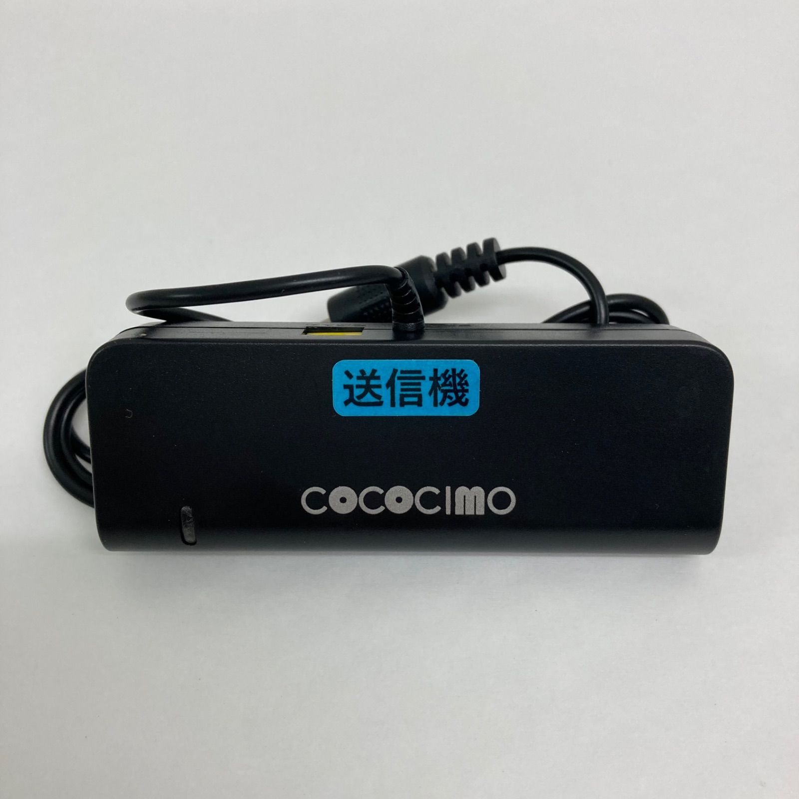 オーディオ機器 M0405A1 未使用☆みみもとくんプレミアム CS-250GU