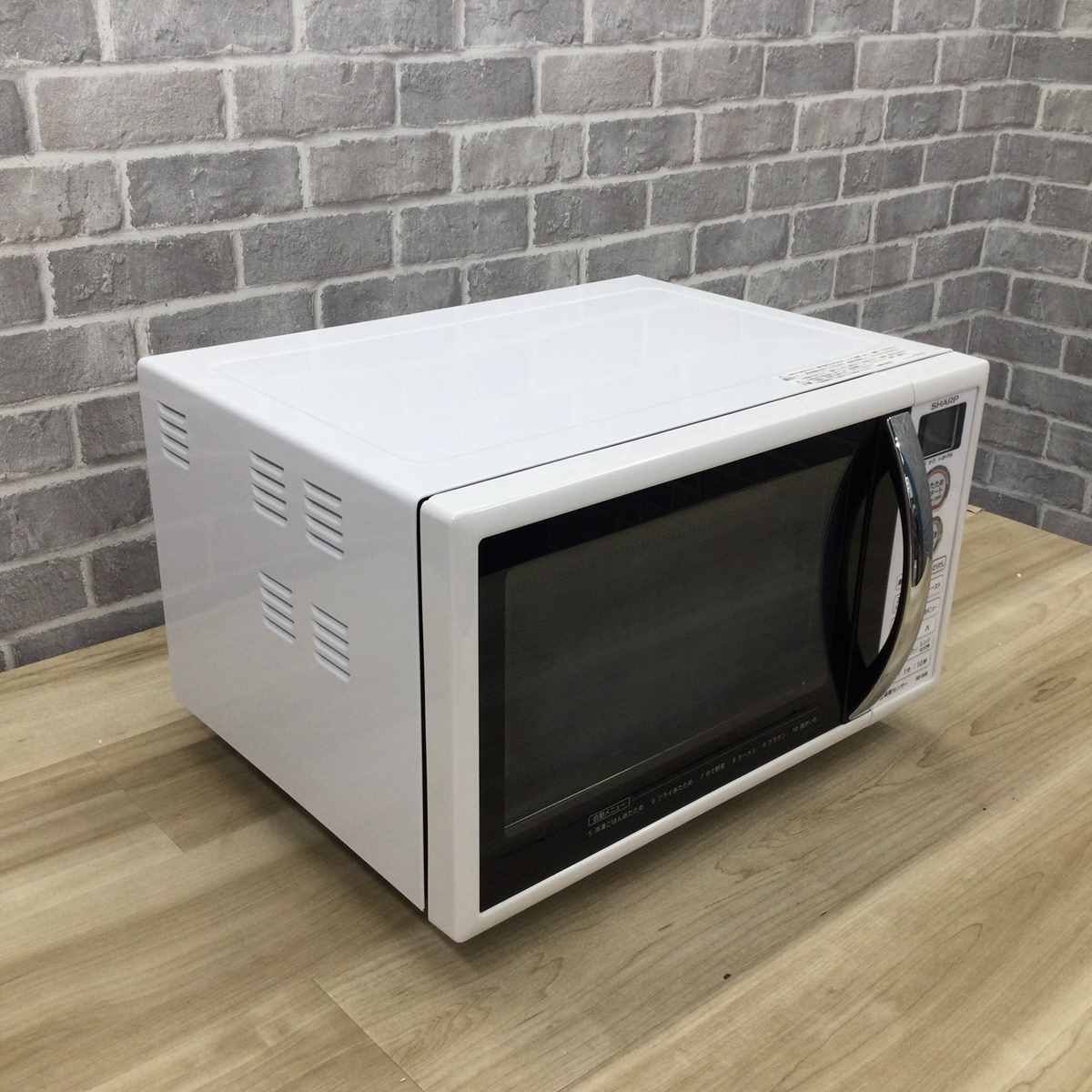 オーブンレンジ