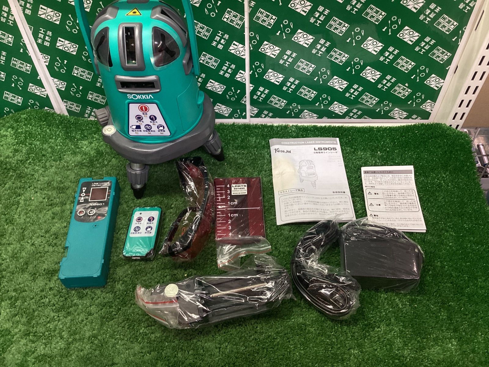 ソキア レーザー墨出し器 LS905 | ITPBTLQ28DQQ