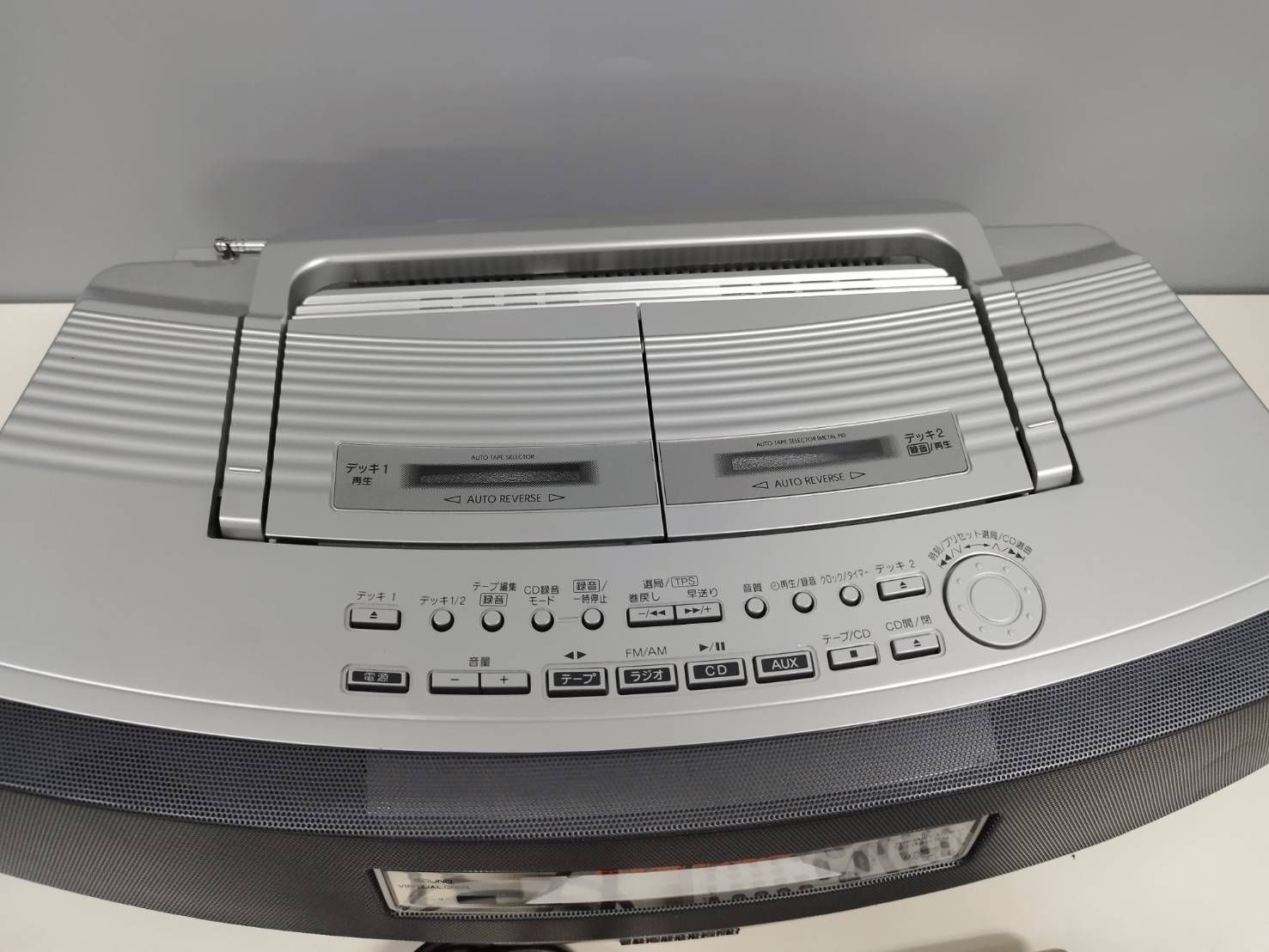 品】 パナソニック CDラジオカセット シルバー RX-ED57-S