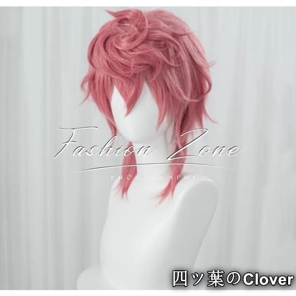 TAJIPANDA BODY&SOUL KEY CHAIN たじパンダ