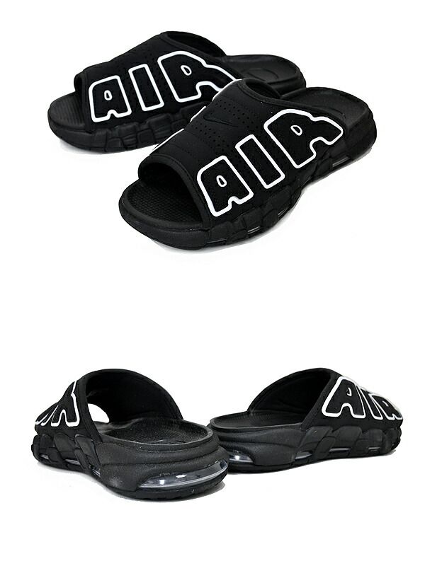 NIKE WMNS