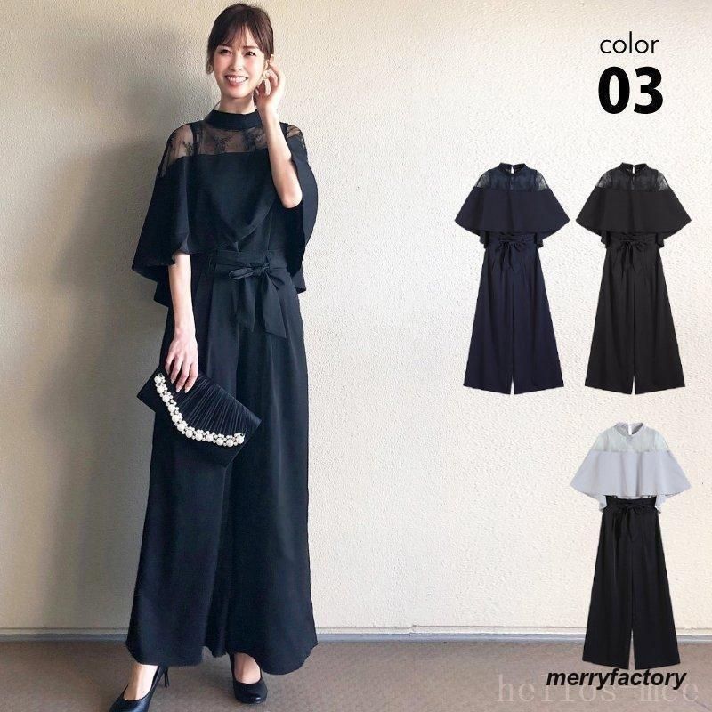 45rpm フェルト生地 ウエスト切り替え バイカラー ロングワンピース 0