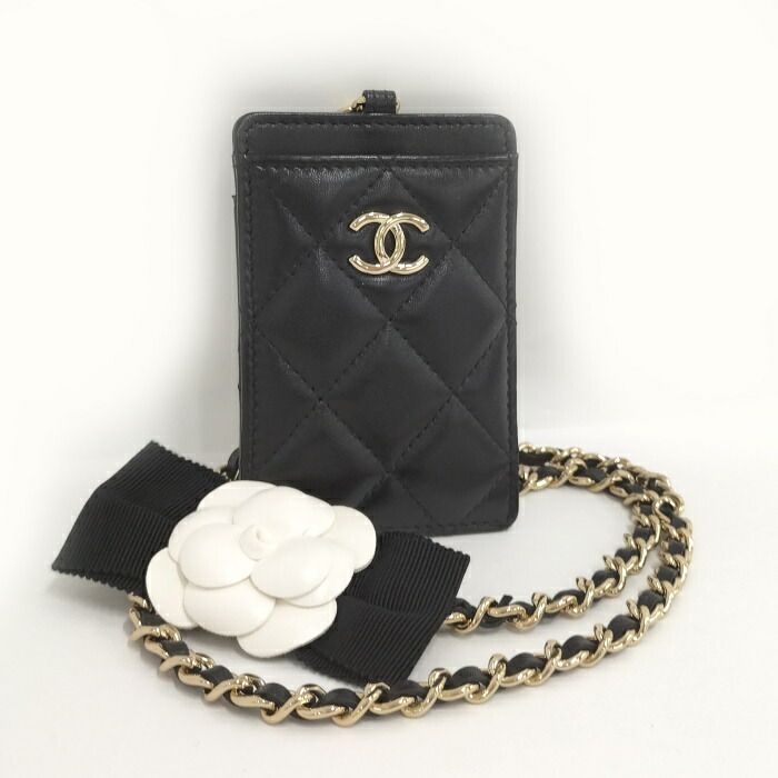 CHANEL チェーン カードホルダー カードケース マトラッセ ラムスキン ブラック