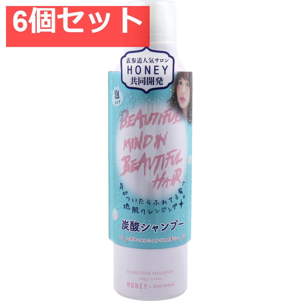 ウルリス＆アンドハニーが「ルルルン」とコラボ、“あまおうorシャイン