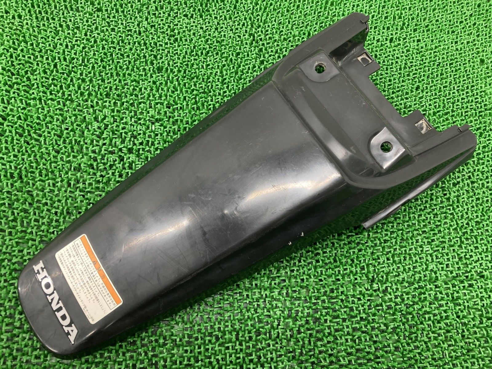 XR100モタード リアフェンダー KSJ ホンダ 純正 バイク 部品 HD13 割れ