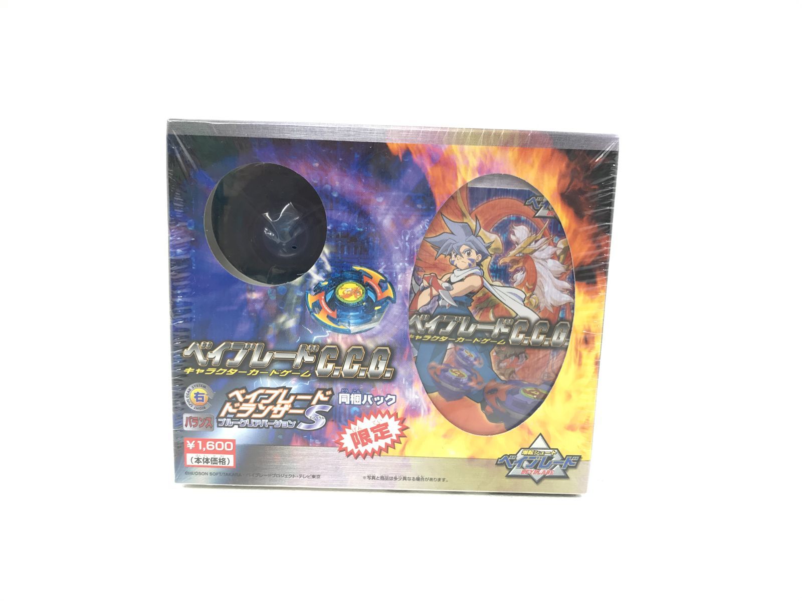 小牧店】ベイブレードCCG キャラクターカードゲーム BOX 【724-0754