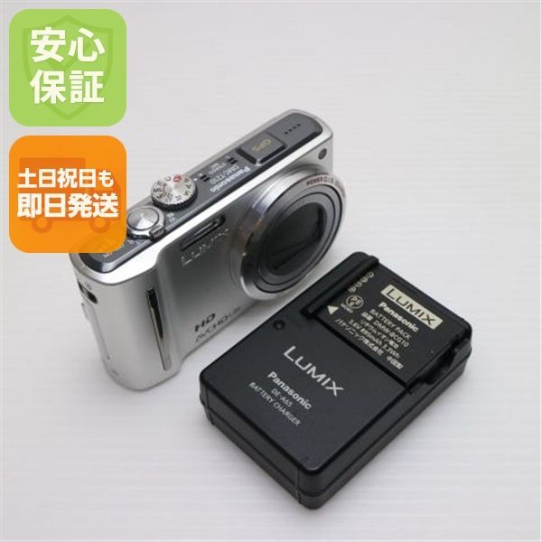 超美品 DMC-TZ10 シルバー 即日発送 Panasonic LUMIX デジカメ 本体
