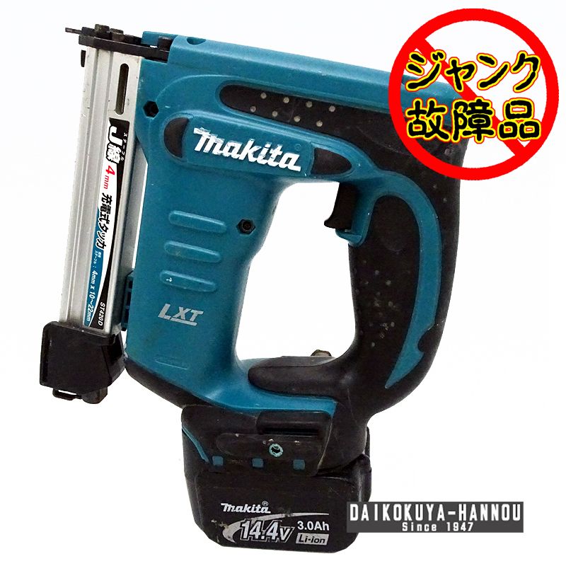 エア釘打機・エアタッカー 釘打機 エアータッカ TA-225/10J MAX エア釘打機・エアタッカー 釘打機 エアータッカ TA-225/10J MAX