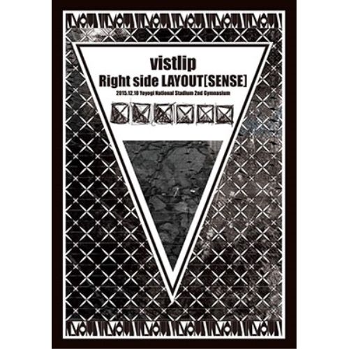 DVD / vistlip / vistlip LIVE DVD(Right side LAYOUT(SENSE)) 2015.12