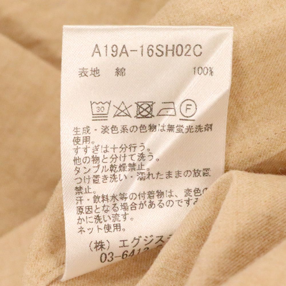 MARKAWARE (マーカウェア) UTILITY COMFORT SHIRTS WILD COTTON TWILL