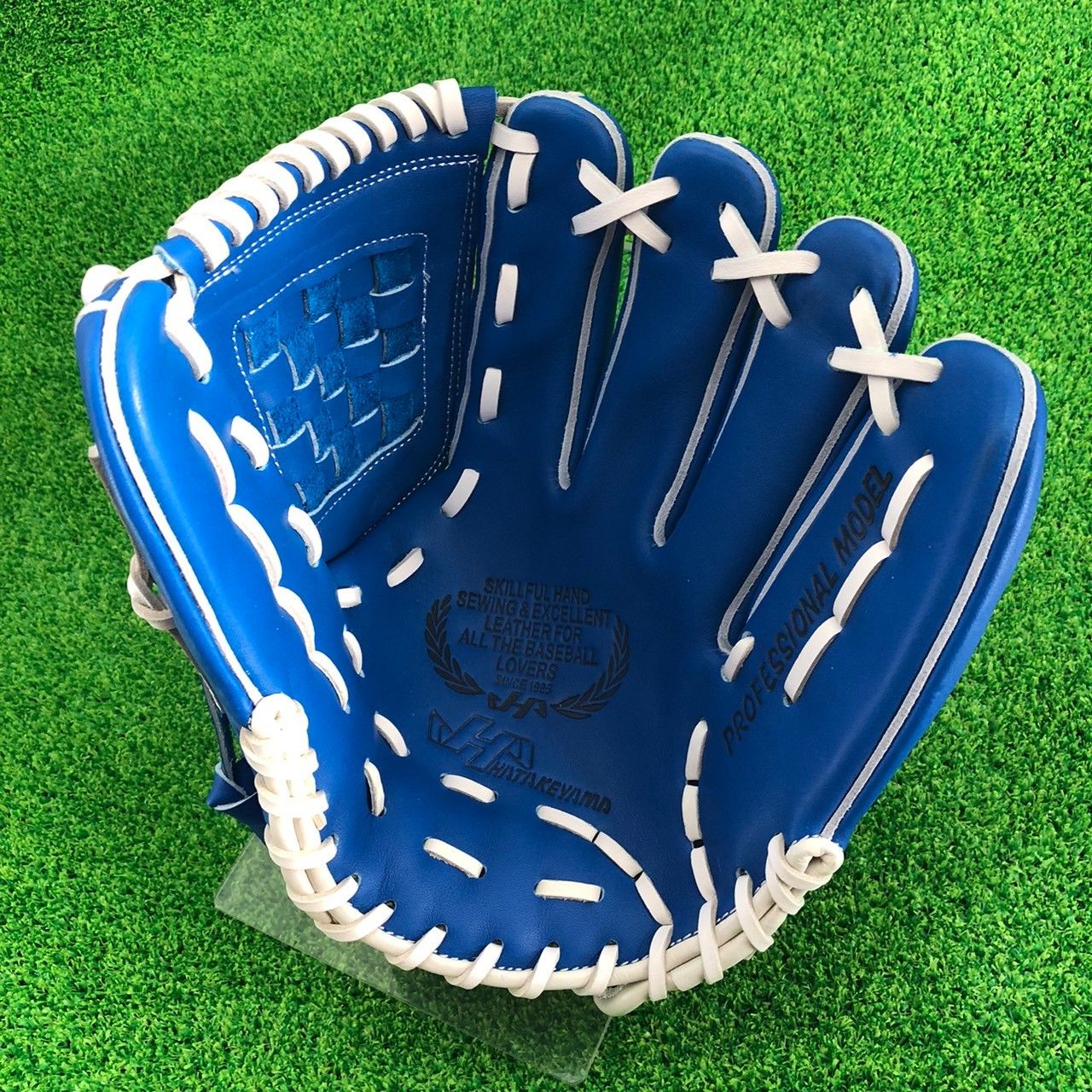 内野用 右投げ ハタケヤマ HATAKEYAMA 硬式グローブ ブルー 内野手 野球 ハタケヤマ グローブ」の人気商品一覧 | 安い商品を通販