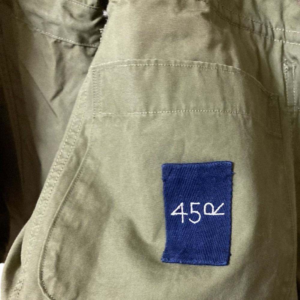 サイズ4 グリーン