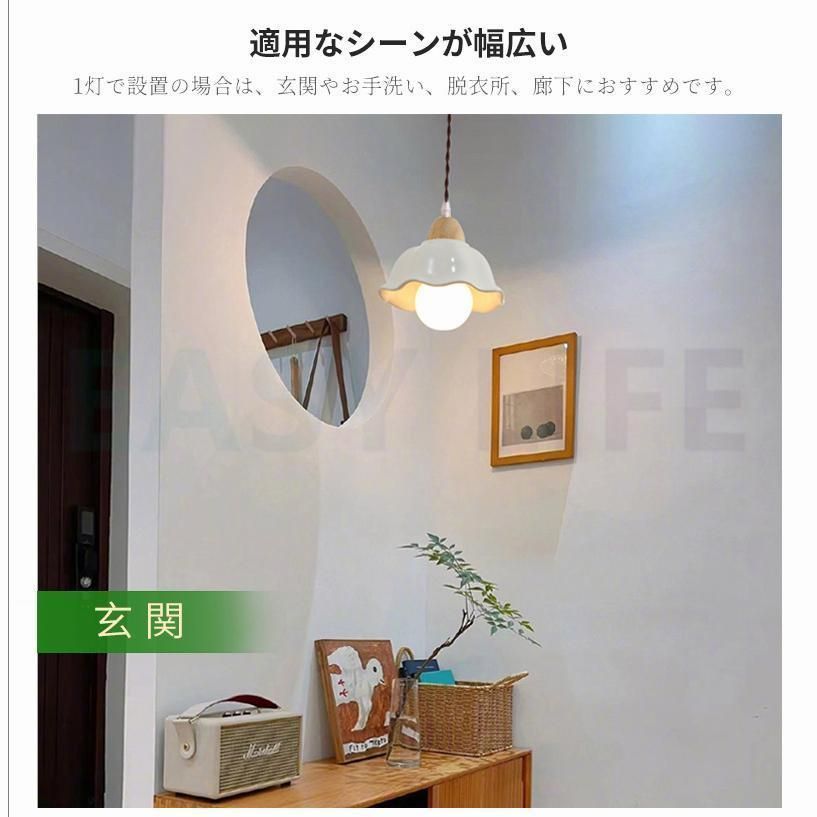 1灯