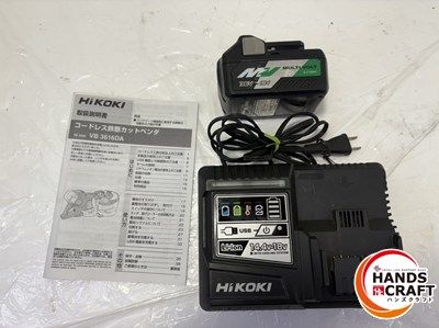 ケース別売り VB3616DA