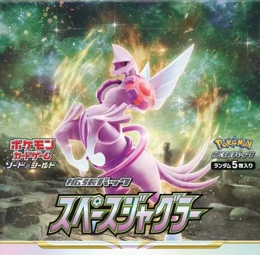 トレカ 【BOX】[旧仕様] 購入 ポケモンカードゲーム ソード＆シールド