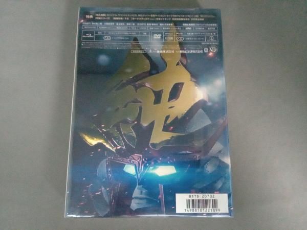 【未開封】スーパー戦闘 純烈ジャー 追い焚き御免 DVD＆BluRay 豪華版 Amazon.co.jp: スーパー戦闘 純烈ジャー 追い焚き☆御免