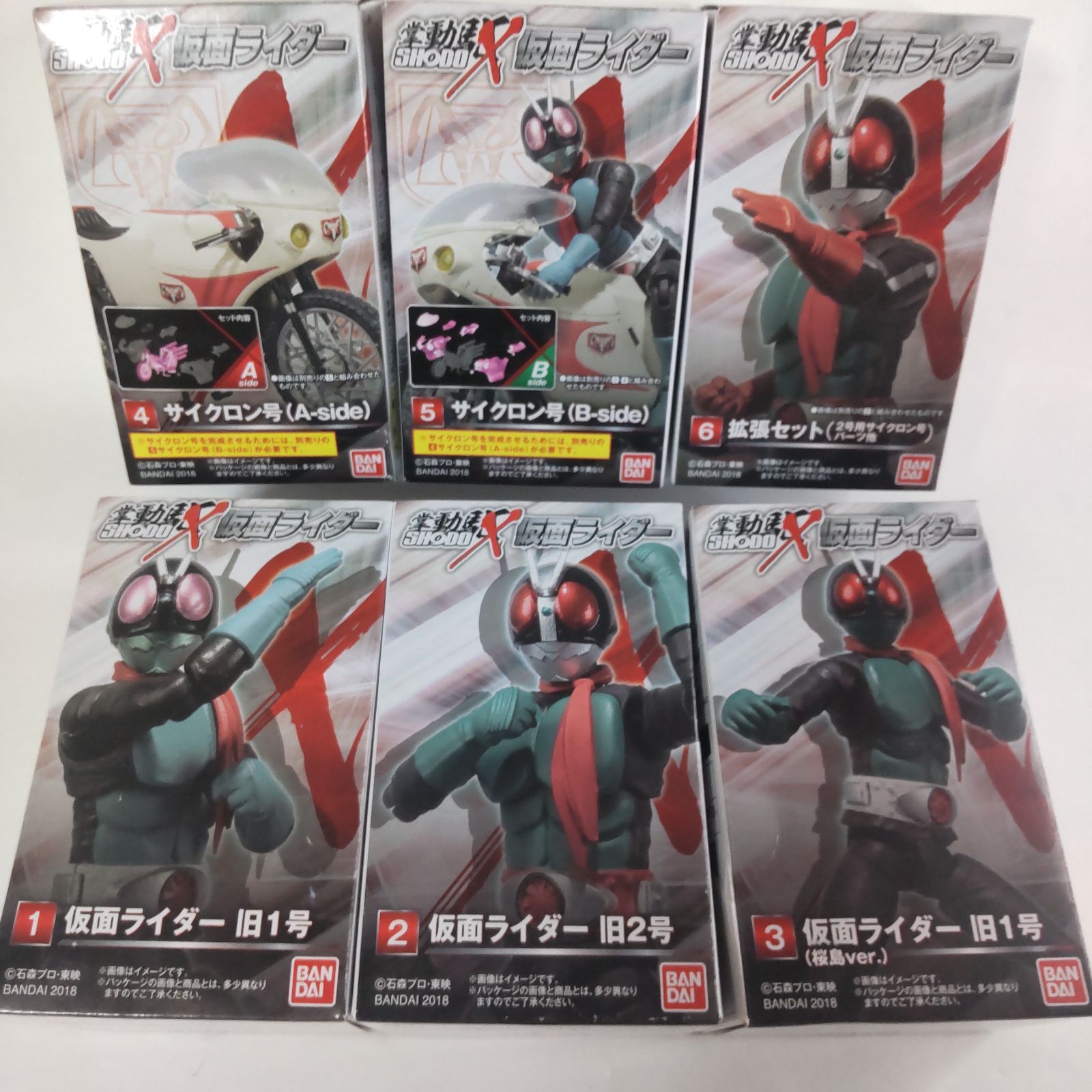 掌動駆 SHODO-X 仮面ライダー第1弾 全6種コンプリートセット - メルカリ