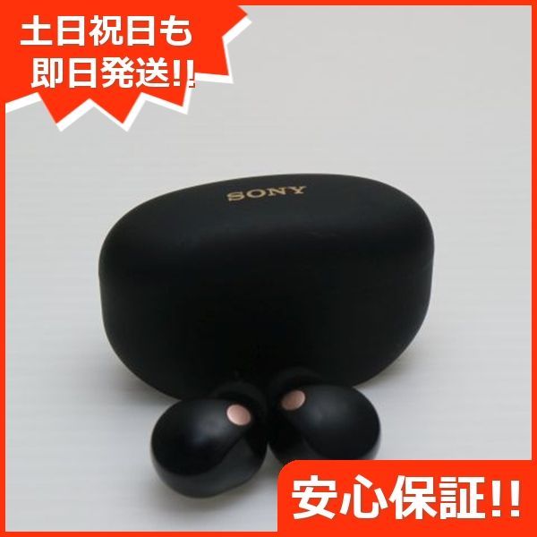 WF-1000XM5 ブラック SONY イヤホン 土日祝発送OK 05000