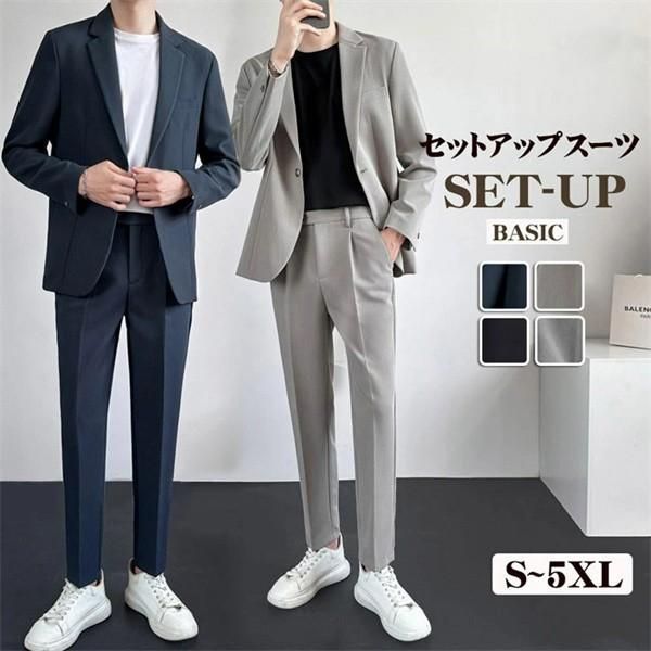 セットアップ メンズ テーラード スーツ 春 夏 カジュアルスーツ