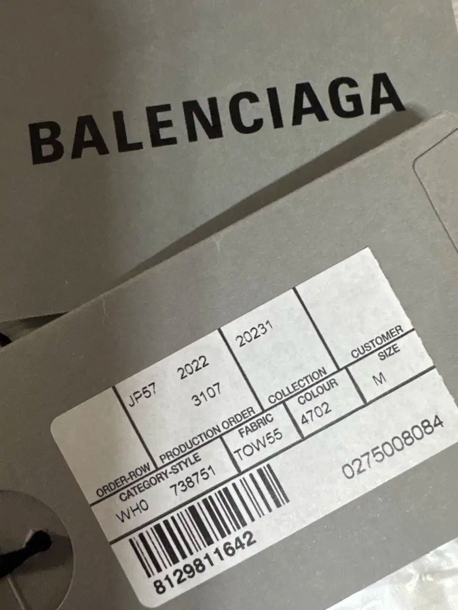 ハイブリッド カッティング