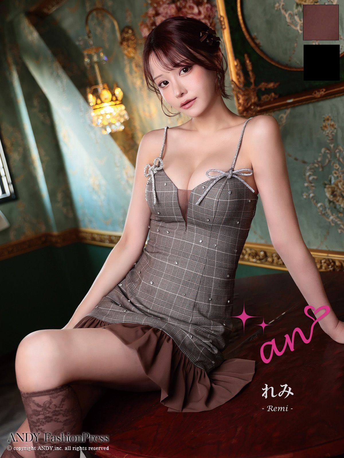 ビジュー リボン