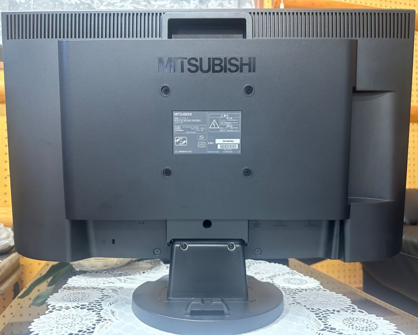 MITSUBISHI 23型ワイド液晶ディスプレイ(ノングレア) フルHD対応/ブラック RDT235WLM(BK) 中古-0619