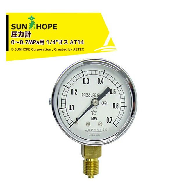 人気 美品☆ノーリツ 都市ガス ファンヒーター GFH-4003D 5mガスコード付