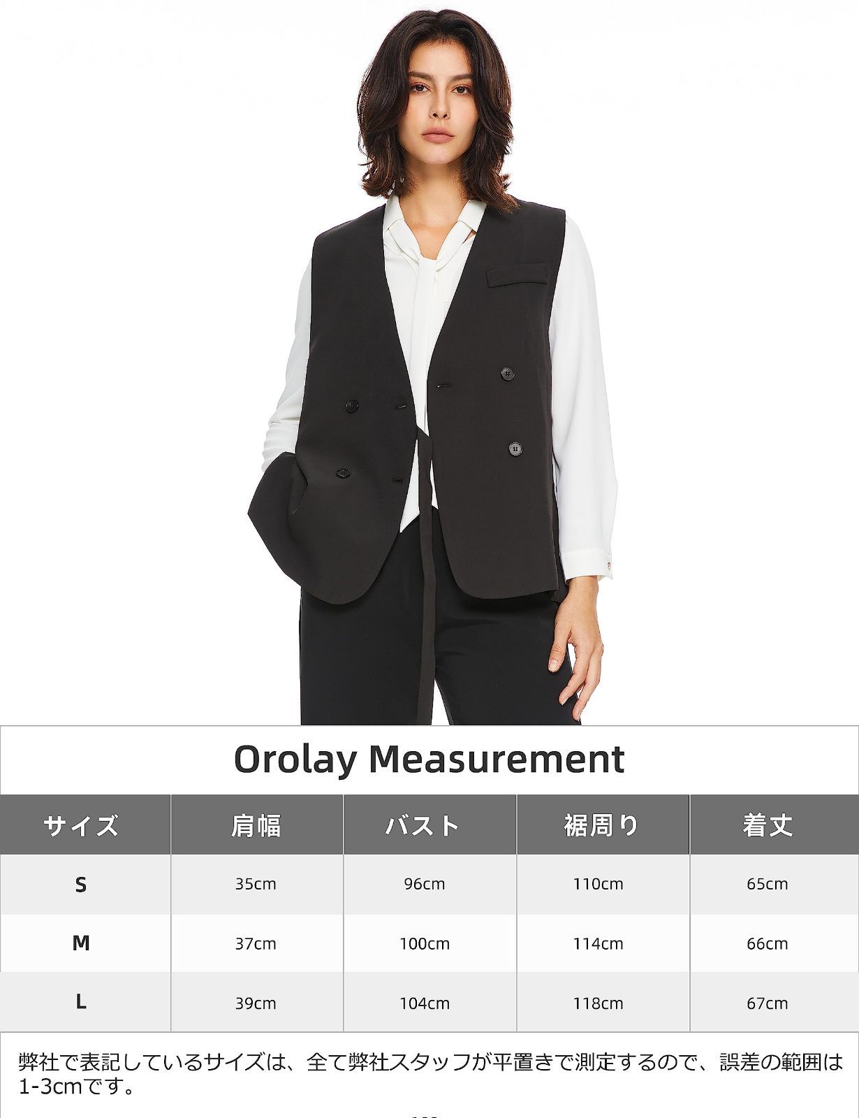 Orolay] ベスト レディース スーツベスト スリーブリスジャケット