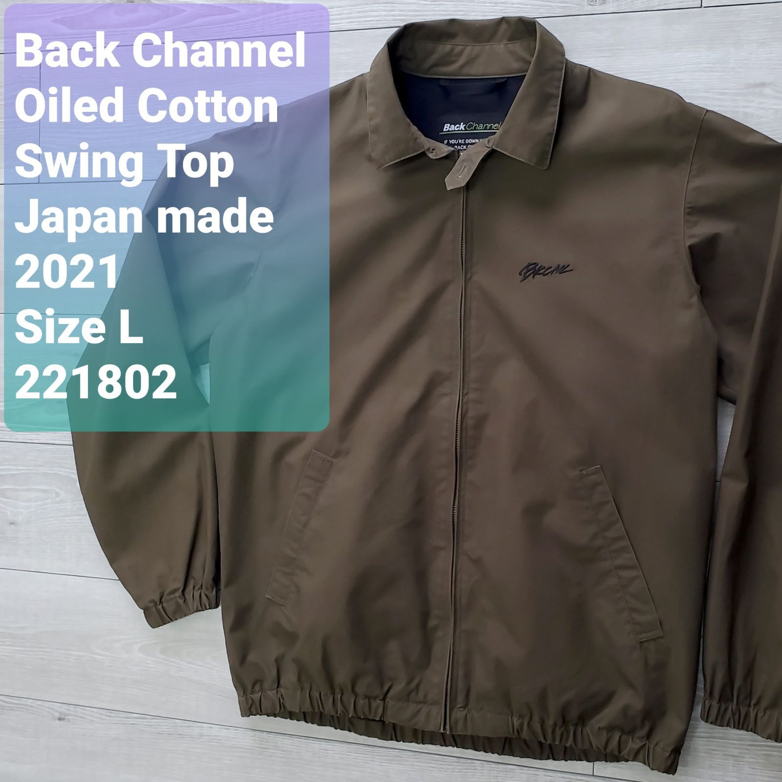 BackChannel バックチャンネル スウィングトップ ネイビー XL