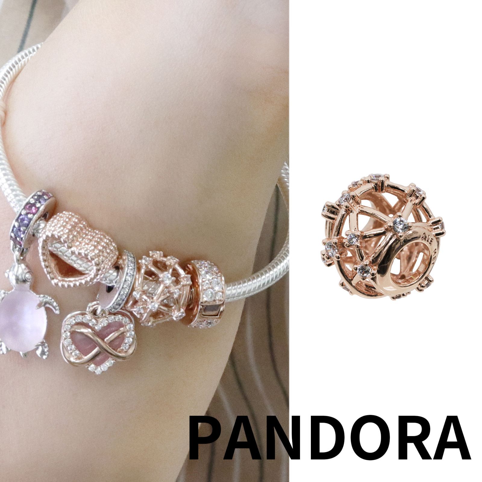 ☆【新品・正規品】ボックス・ショッパー付 PANDORA(パンドラ) ☆オープンワーク スター 星座 チャーム☆ カスタマイズアクセ 14K ローズゴールド  ブレスレット ブランド アクセサリー 東京発送