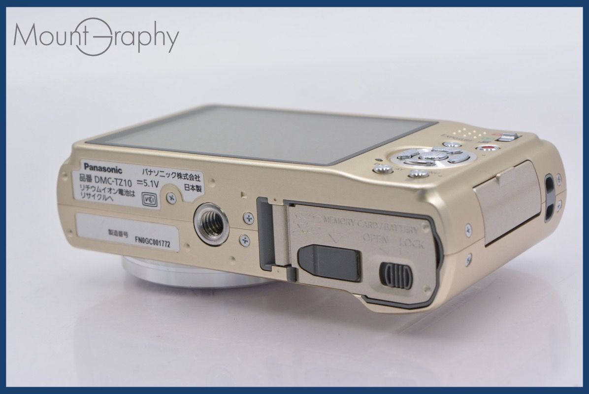 ☆極上美品☆ パナソニック Panasonic LUMIX DMC-TZ10 12x バッテリー