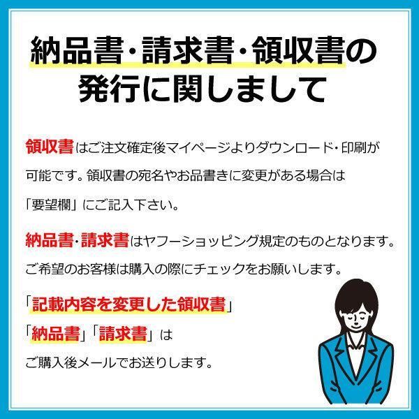 テーブル 幅1800