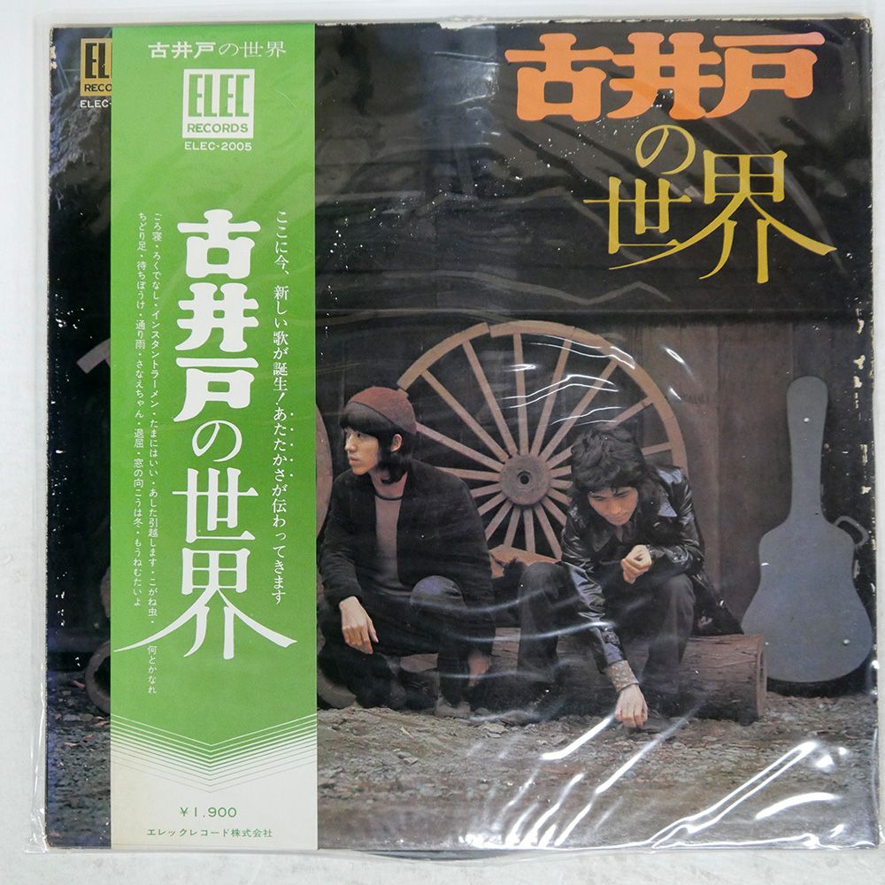 洋楽CD（67枚）まとめ売り（全て帯付国内盤） ed220b67-s.jpg