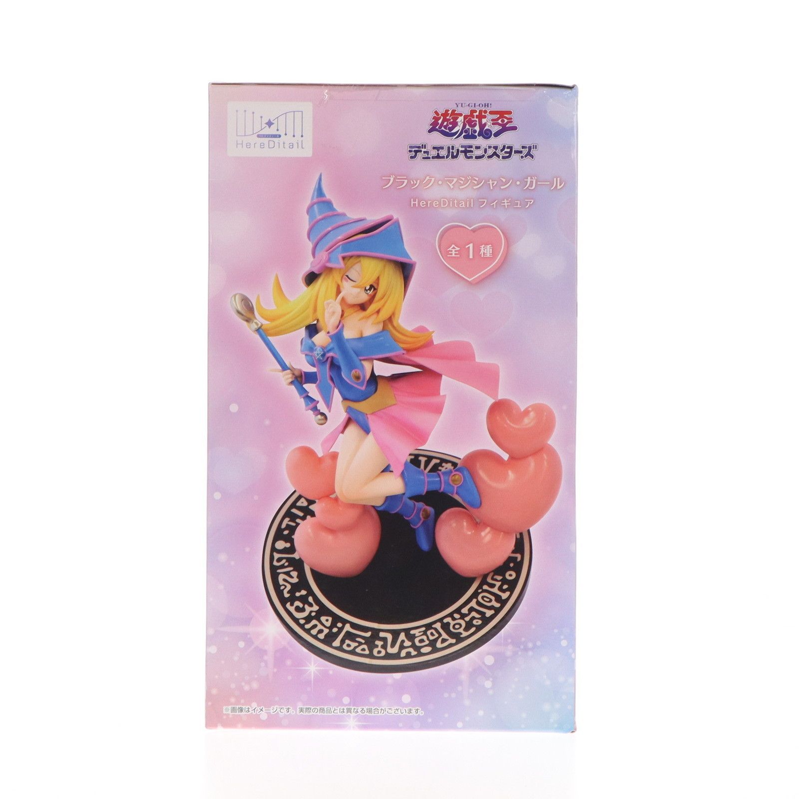 ブラック・マジシャン・ガール 遊☆戯☆王デュエルモンスターズ
