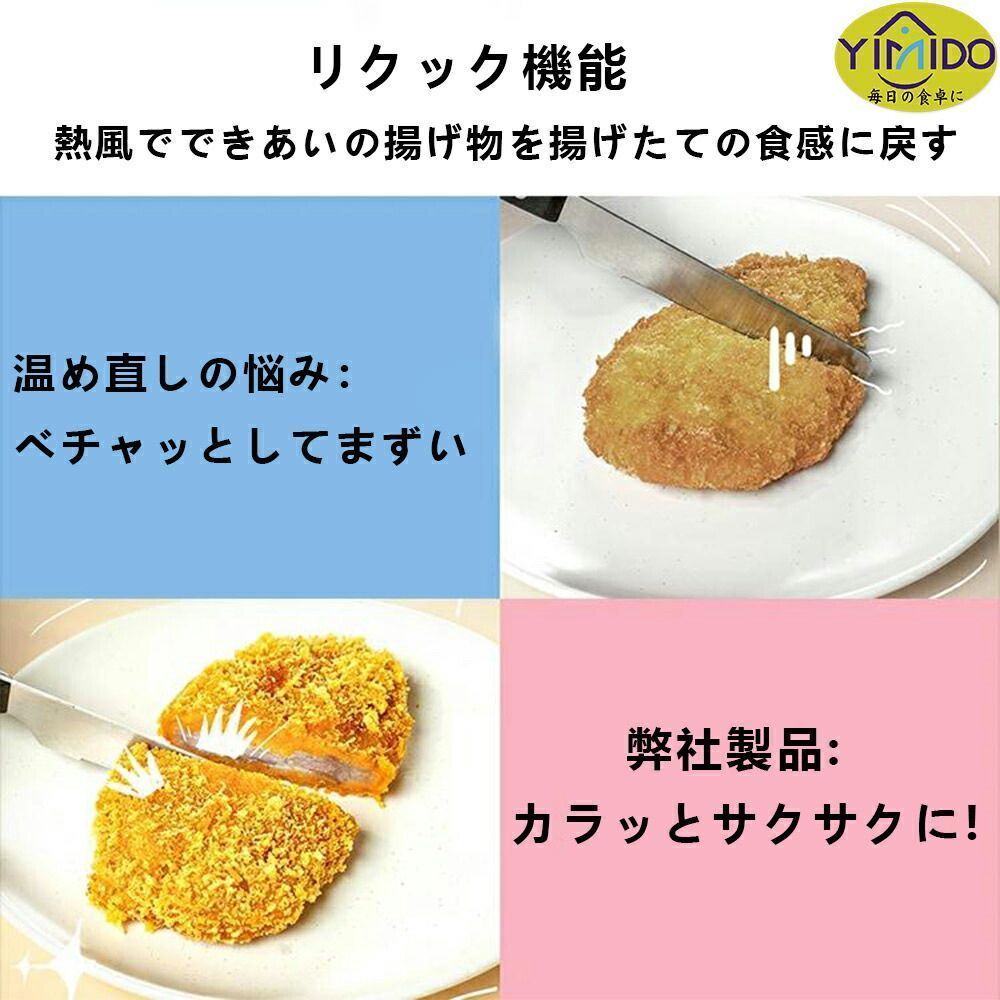 一台多役