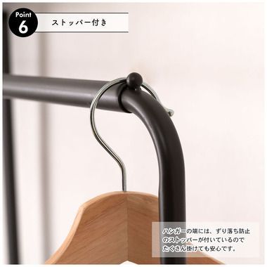 ハンガーラック スチールラック ハンガー ハンガー付きラック 伸縮