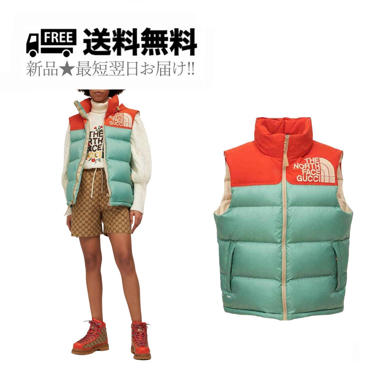 GUCCI × THE NORTH FACE グッチ ノースフェイス ダウン ベスト コラボ フード付 バイカラー レディース 新品☆ 3421  K365-M.. - メルカリ