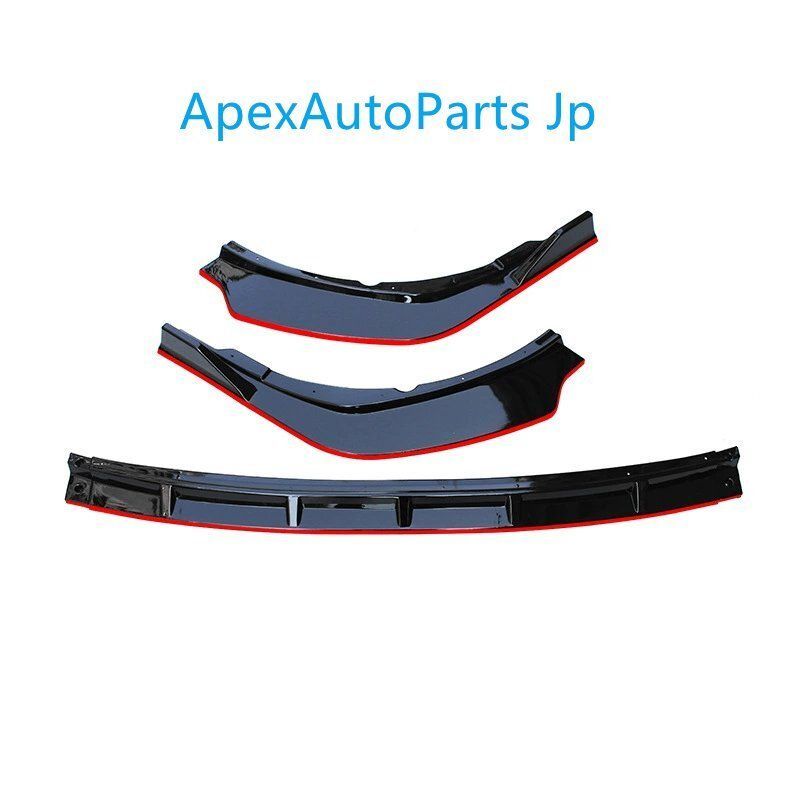 八代 2021年モデル カムリ フロントリップ スポーツ8代 前唇プロテクター フルエアロキット 外装